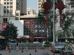 -凯乐会量贩KTV(国防大厦总店)