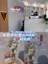 点击看大图 -靓芙泉·0感专研祛痘
