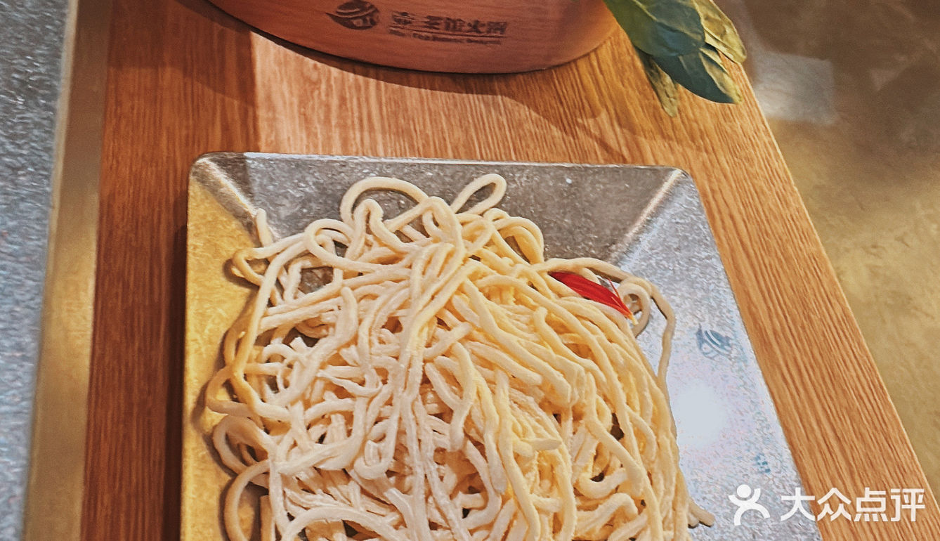 解锁茶概念火锅—壶茶馆火锅