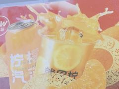 -Yes Lemon就是柠·手打柠檬茶(苏州中心一店)