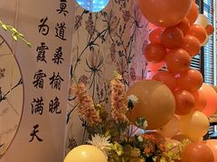 -星巴克(深圳前海企业公馆店)