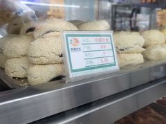 面包甜点陈列柜-护国寺小吃(新街口店)