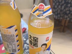 -龚师傅土菜馆.地道农家菜(魅力湘西店)