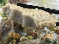 鱼饼-港门粉第一家