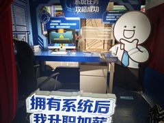 -杭州西湖银泰百货