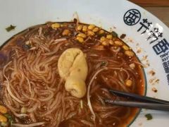 -节节香.成都非遗肥肠粉(总店)