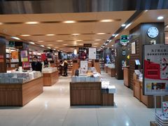 -新华书店(沙坪坝书城店)