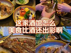 -COMMUNE幻师(解放西路店)