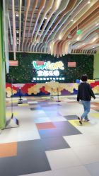 -宝燕乐园(闵行旗舰店)