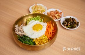 Special Vegetable Fried Rice