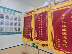 -瑞派雷欧宠物医院·24h夜诊·心脏骨科牙科·全科重症转诊中心(无影山店)