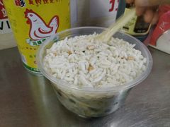 -公平菜粿(沙河店)
