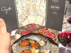 -壳里西餐厅Coquille Seafood Bistro(蒙自路店)