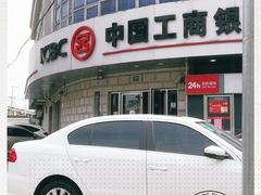 -中国工商银行(梅陇支行)