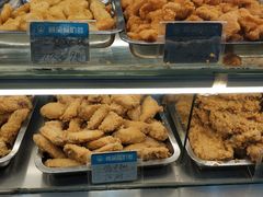 -春苗炸鸡