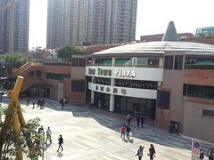 -新城市广场