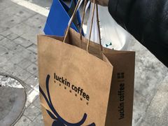 -瑞幸咖啡(新安大厦店)