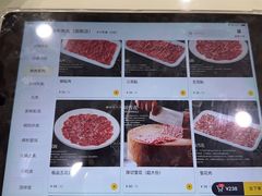 -福合埕牛肉火锅(长平国新店)