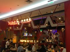 -永旺梦乐城国际商城(北清路店)