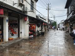 -葑门横街