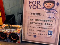 -Y&Y创意真人密室逃脱馆(人民广场步行街店)