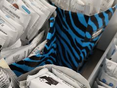 -Blueglass酸奶(财富购物中心店)