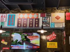 -肥汁米蘭香港米线(定西路店)