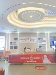 -壹加壹医疗美容·轻医美·美容外科