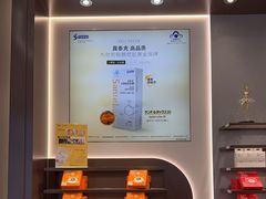 -宝岛眼镜(长沙侯家塘店)