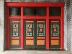 -四川大学(华西校区)