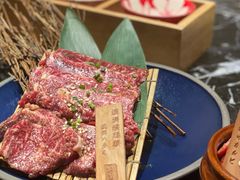 澳洲横膈膜-山川小町·极番烧肉(新地假日广场店)