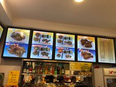 -香妃烤鸡(西单店)