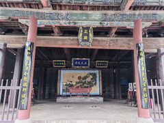 -山西霍州署