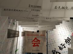 -厦门失恋博物馆(中华城店)