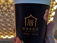 -厝内小眷村(西单大悦城店)