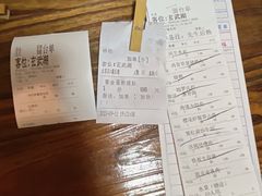 -大门水乡·顺德菜