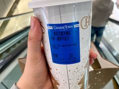 -CHARLIETOWN红茶公司(南京万象天地店)
