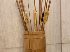 -苏小牛·牛肉串(国贸店)