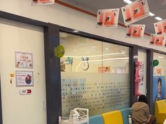 -极橙儿童齿科矫正中心(奥城店)