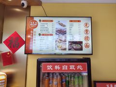 -百晟香·兰州牛肉面(景泰美食城店)