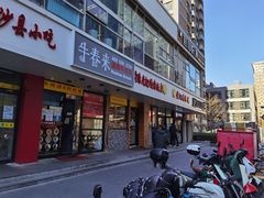 门面-澳门陈光记烧味饭店(郎家园店)