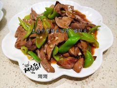 熘肝尖-老健康贾姨原味馆