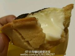 -潘达芝士挞(大悦城店)