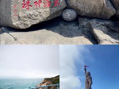 -东极岛景区
