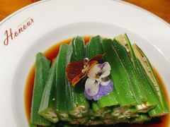 秋葵-又一福烤鸭·北京菜(东四店)