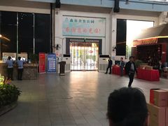 -森谷美食公园(杨行店)