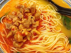 本帮特色辣肉汤面-家有好面(世博源店)