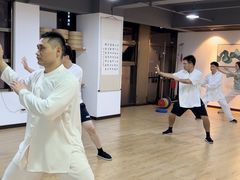 -陈家沟云太极拳馆培训中心