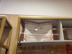 -西安伊美尔医疗美容医院