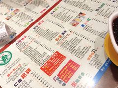 -仁信双皮奶(庙前直街店)